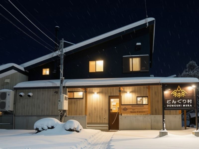 DONGURITEI restaurant exterior in snow at night